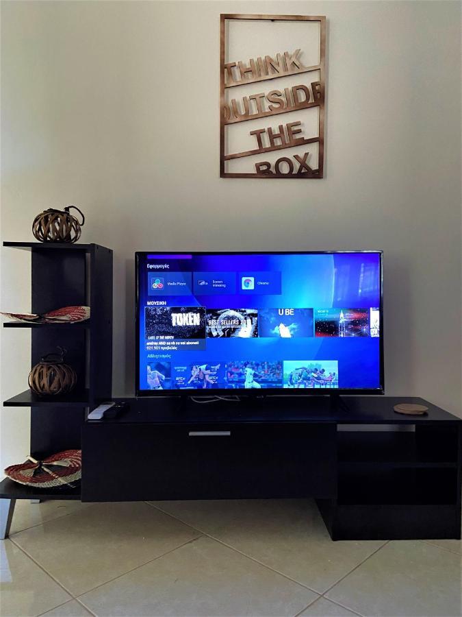 Apartment Lasithiotakis *